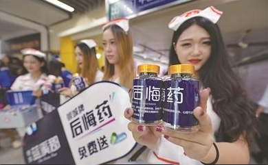 微信截图_20250812061455.png