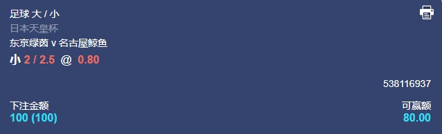微信截图_20250813054345.png 微信截图_20250813054345.png