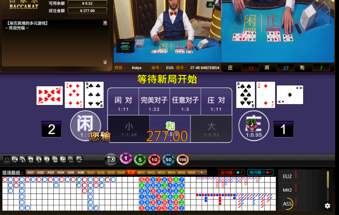 QQ20250813-050552.jpg
