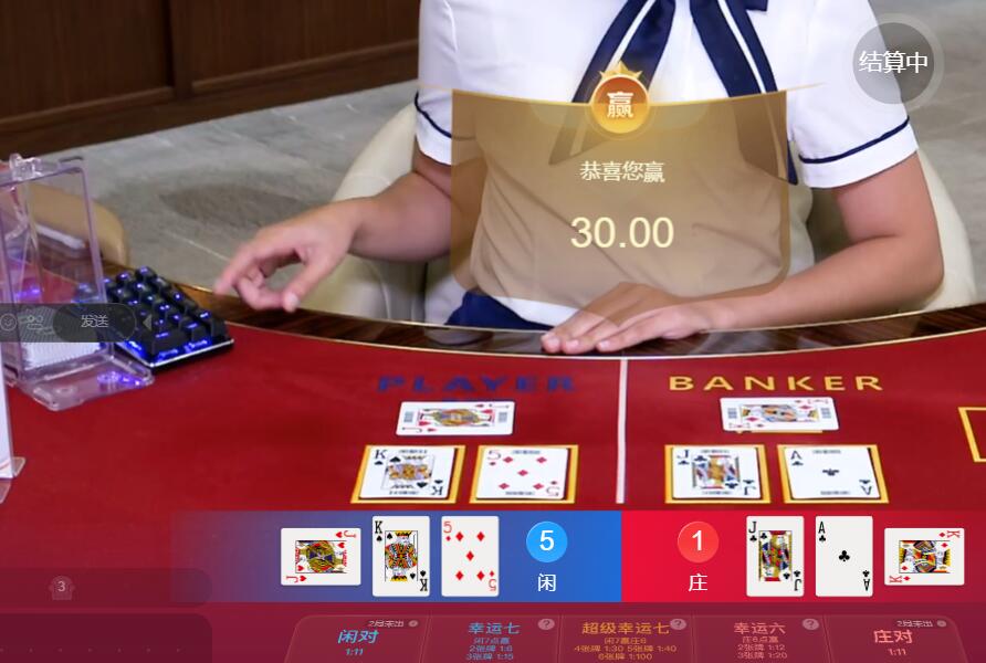 QQ截图20250813063758.jpg