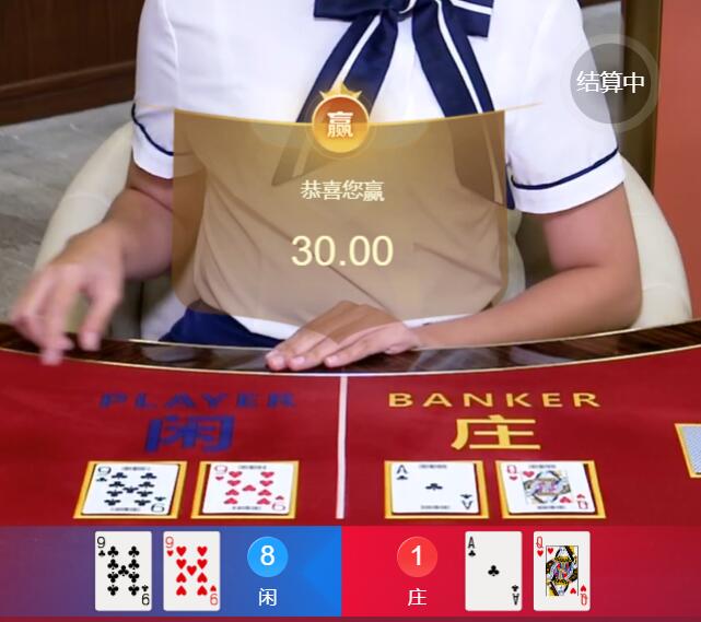 QQ截图20250813063841.jpg