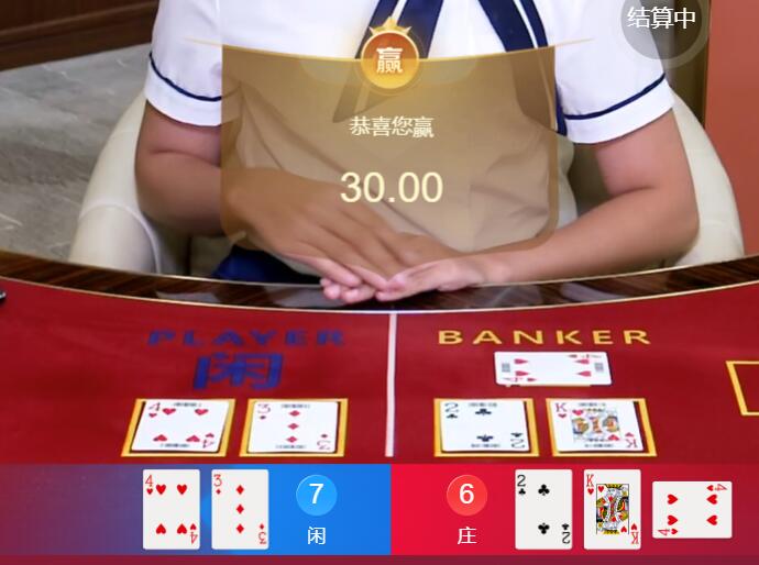 QQ截图20250813063926.jpg