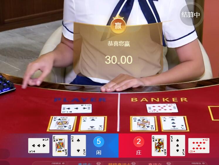 QQ截图20250813064020.jpg