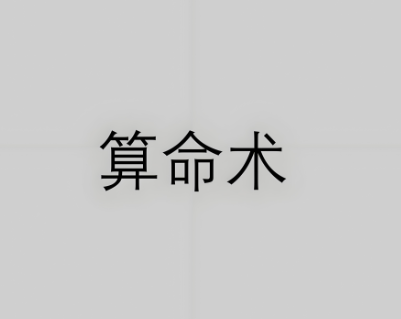 03.png