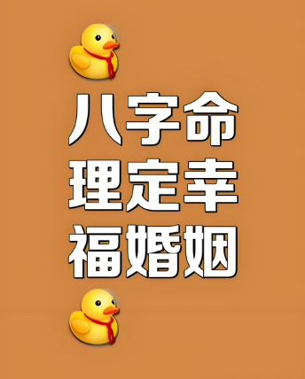 fakename.png