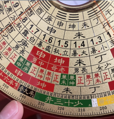 QQ_1755056011291.png QQ_1755056011291.png