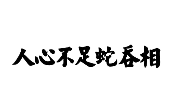 11.png