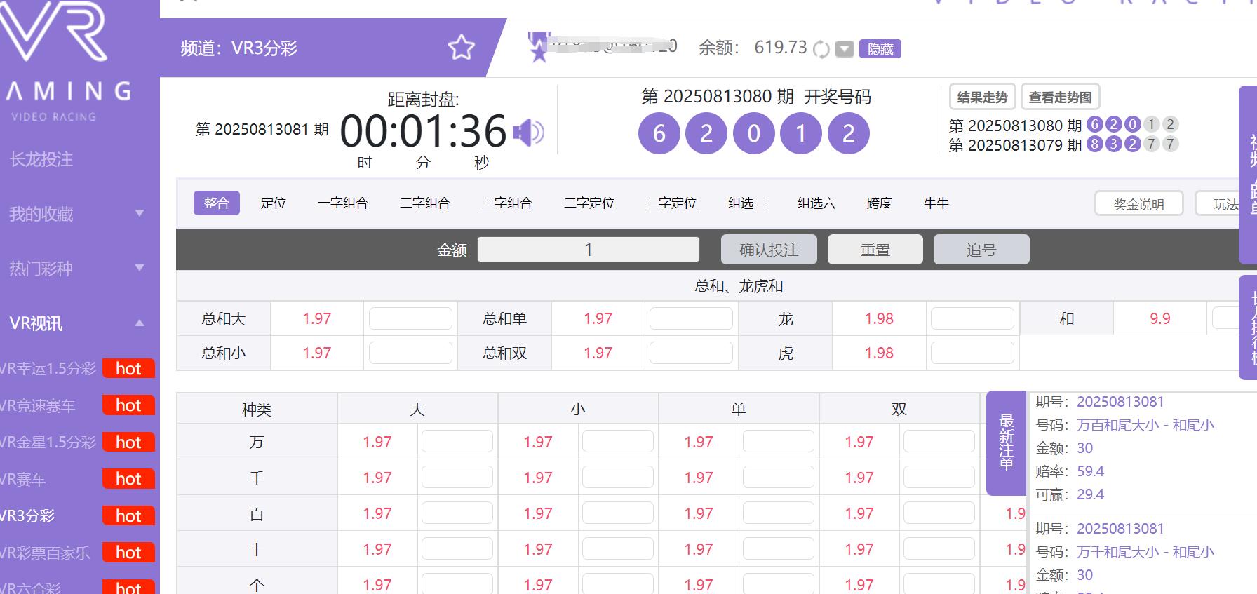 QQ截图20250813130126.jpg