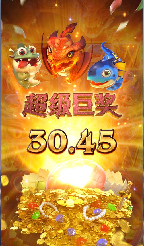 QQ截图20250813132659.jpg
