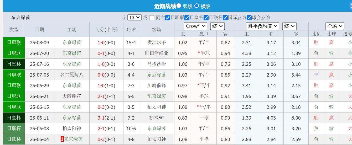QQ截图20250813143016.jpg