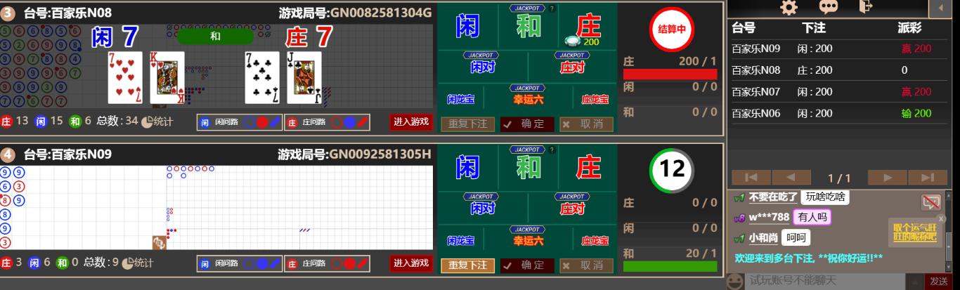 2222222.png