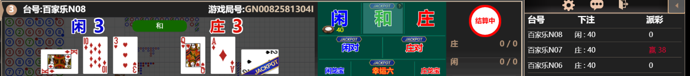 3333333.png