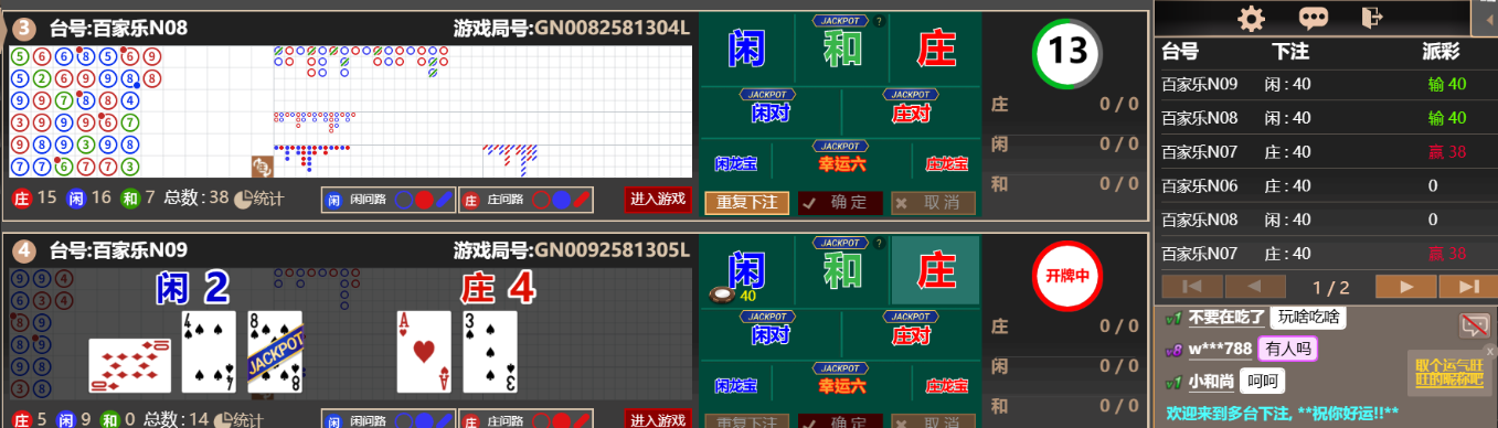 4444444.png