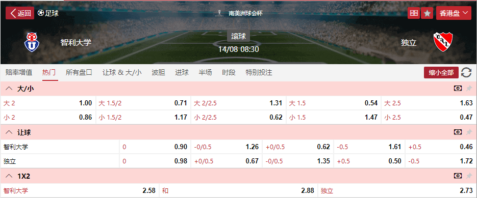 搜狗高速浏览器截图20250813155404.png 搜狗高速浏览器截图20250813155404.png