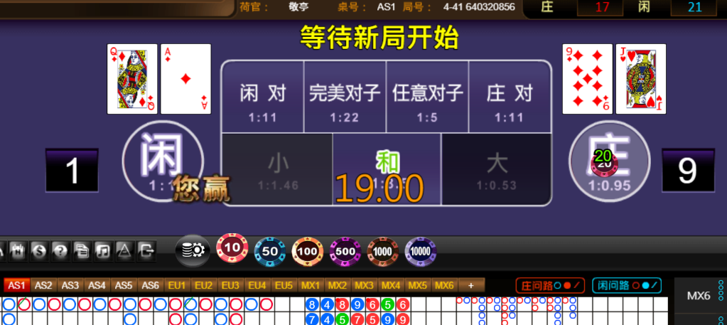 1d6d6c7363d02cf30447958e27f631b5.png