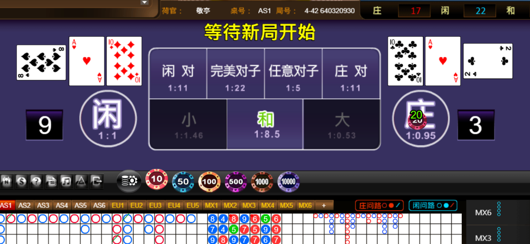 62e2d2c4436bb8ce56009565aee62d40.png