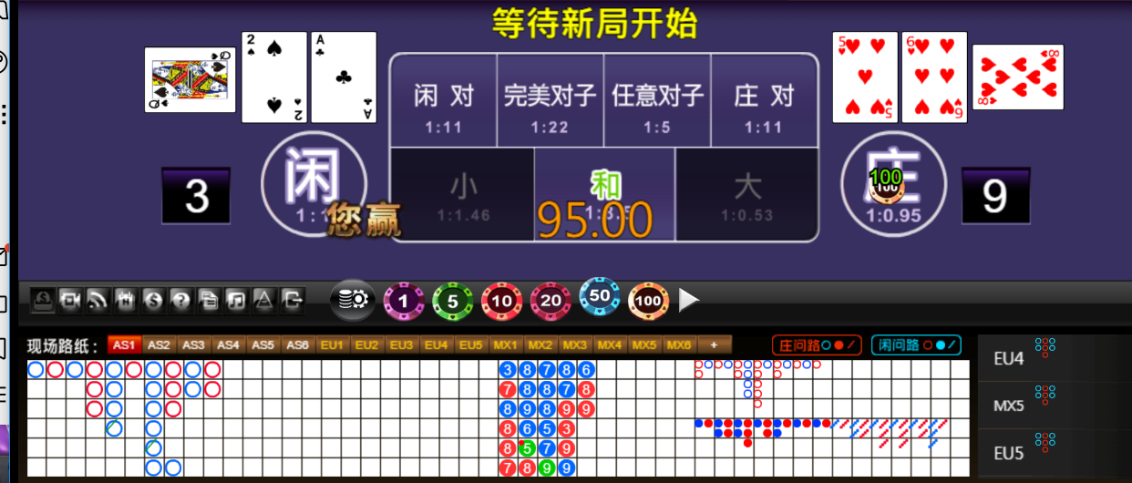 QQ20250813-181925.png