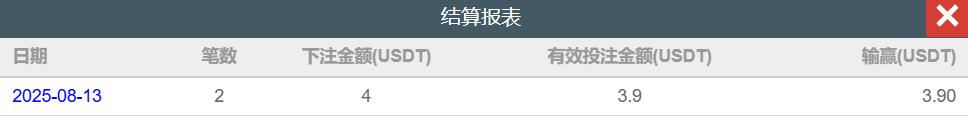 360截图20250813234218320.jpg