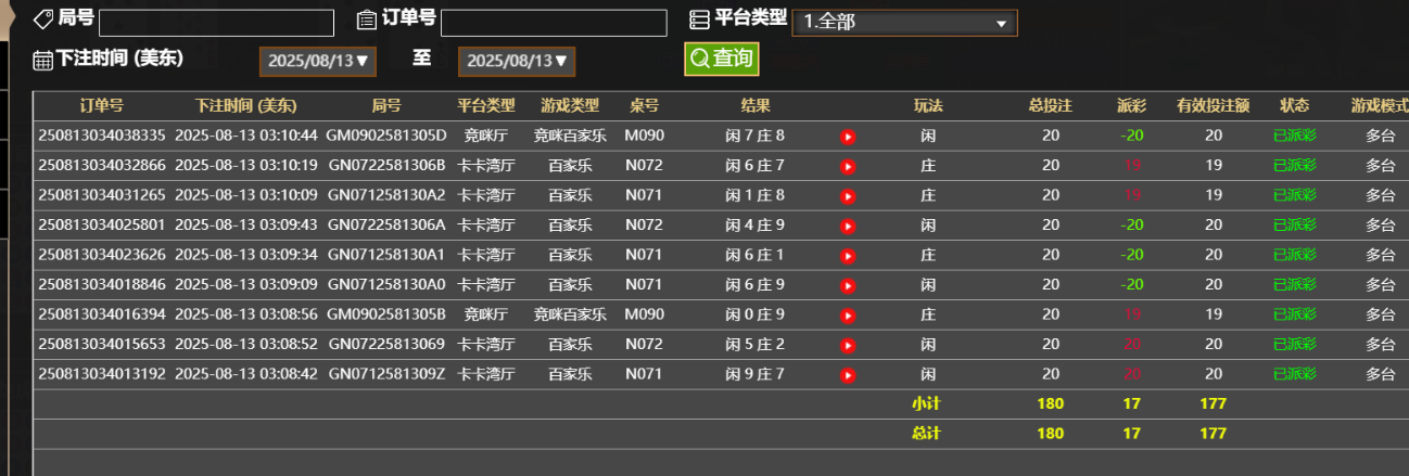 cd07e815-7093-4385-a767-3f946e309d2d.png