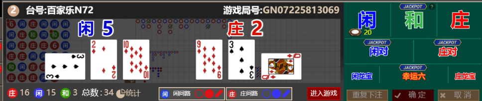 da59f020-c723-49f1-b7fb-7ea43655de6e.png