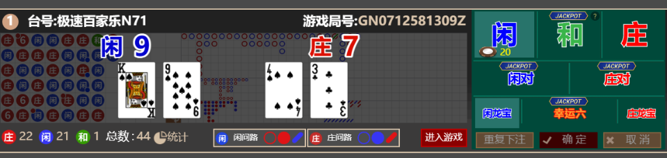 3c4bd3f3-cd83-4e3b-bafa-bc33047418ff.png
