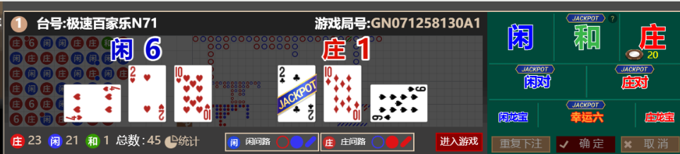 b44da281-0502-4417-8953-8c85dcb9a46c.png