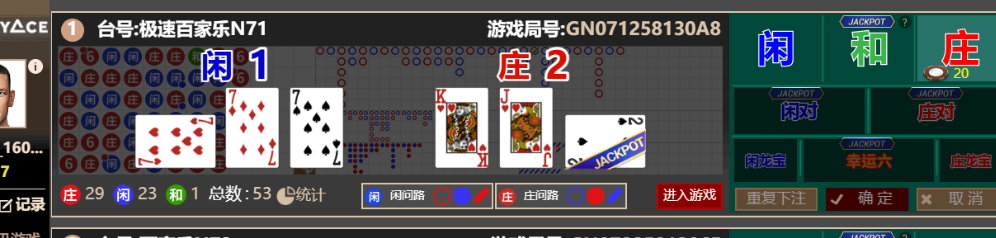 708c4eaa-7f76-4757-a945-e40c94986c6d.png