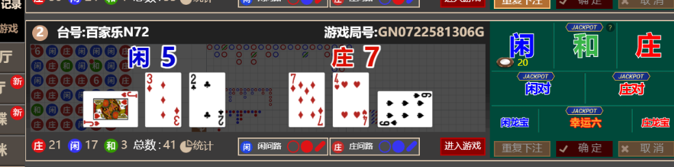 e5b0bff7-0a0f-44b0-adb2-2d8bd65001d1.png