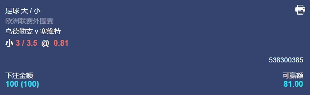微信截图_20250814054422.png 微信截图_20250814054422.png