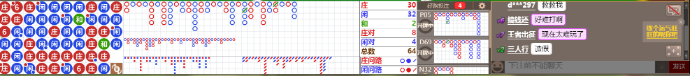 D51 0723.png