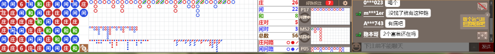 M71 0722.png