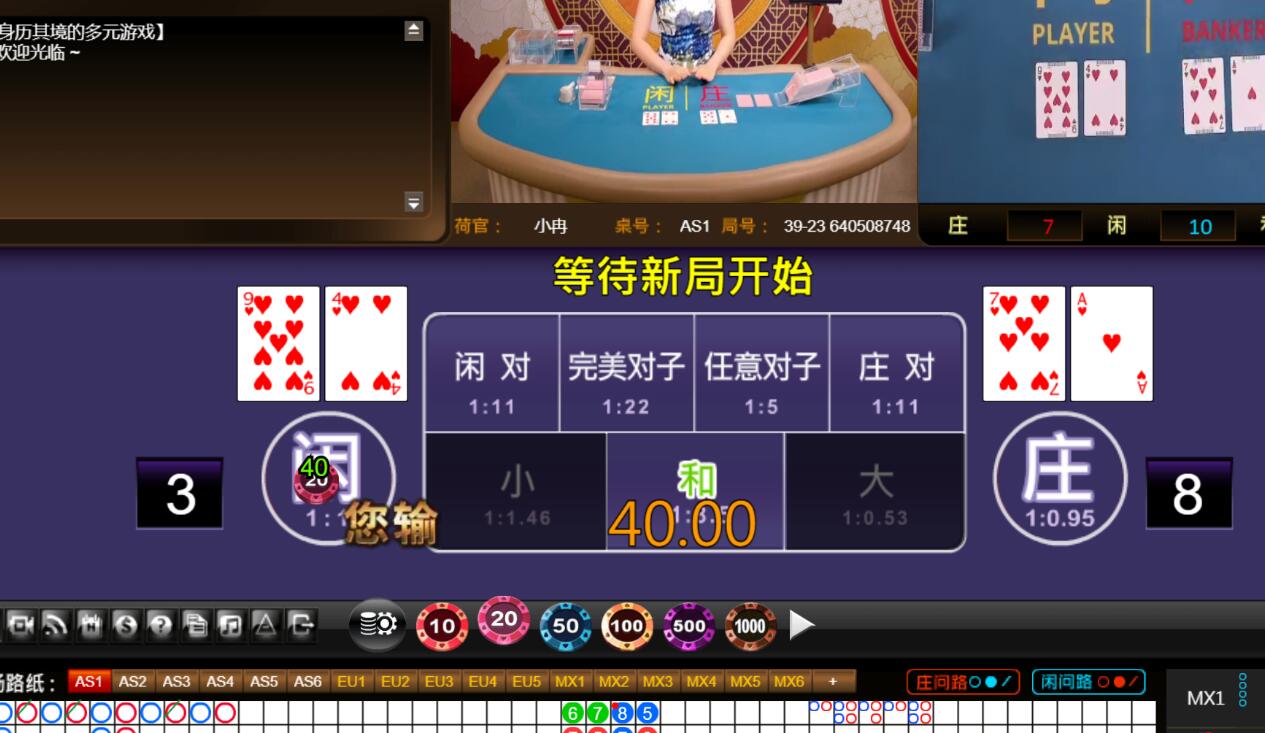 QQ截图20250814095805.jpg