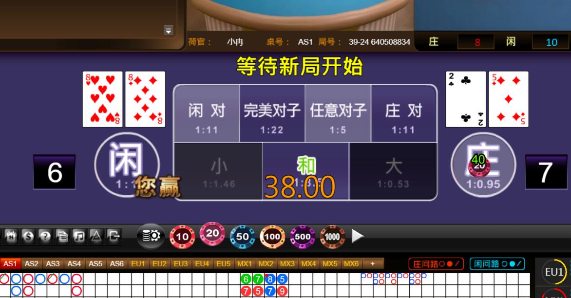 QQ截图20250814095834.jpg