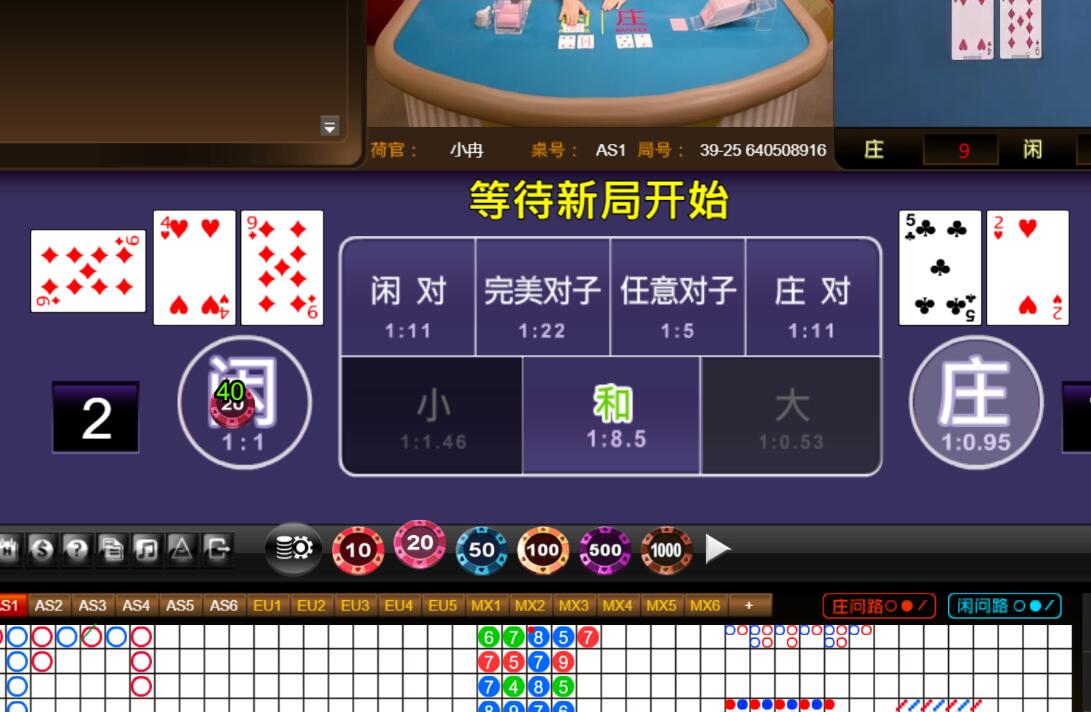 QQ截图20250814095909.jpg