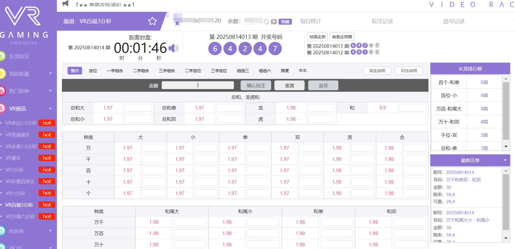 QQ截图20250814094020.jpg
