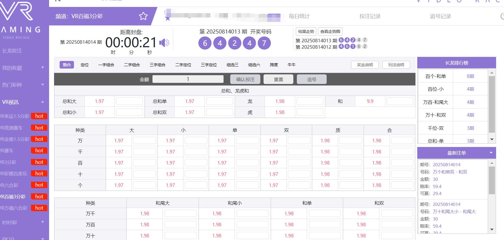 QQ截图20250814094141.jpg