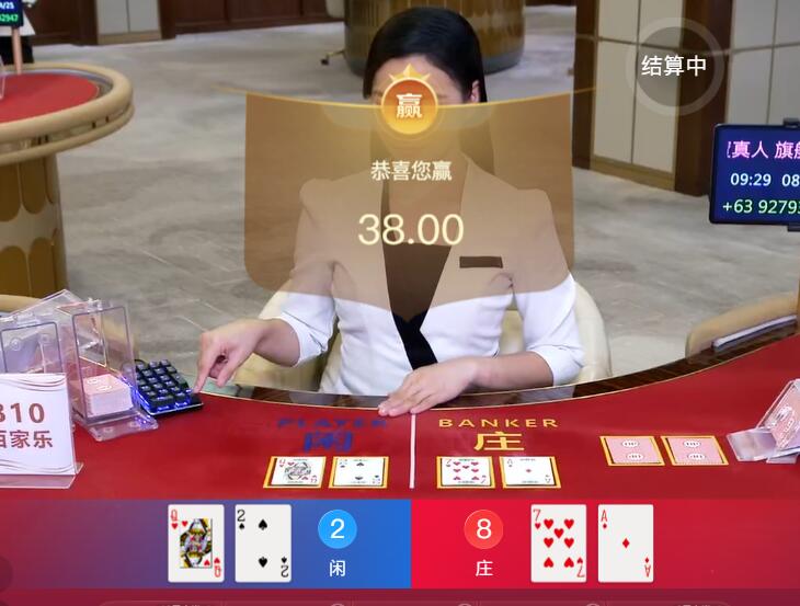 QQ截图20250814092933.jpg