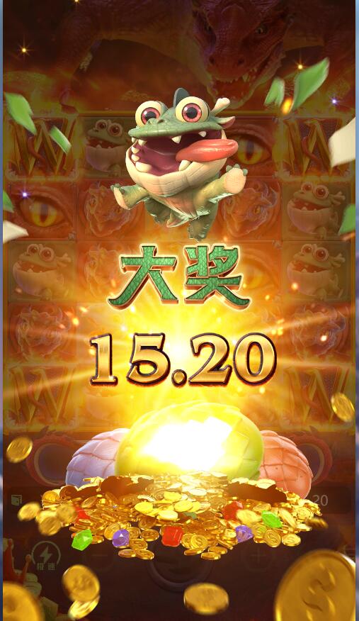 QQ截图20250814101908.jpg