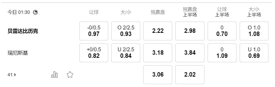 QQ截图20250814131541.jpg