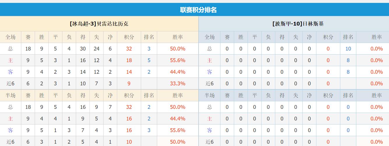 QQ截图20250814131556.jpg
