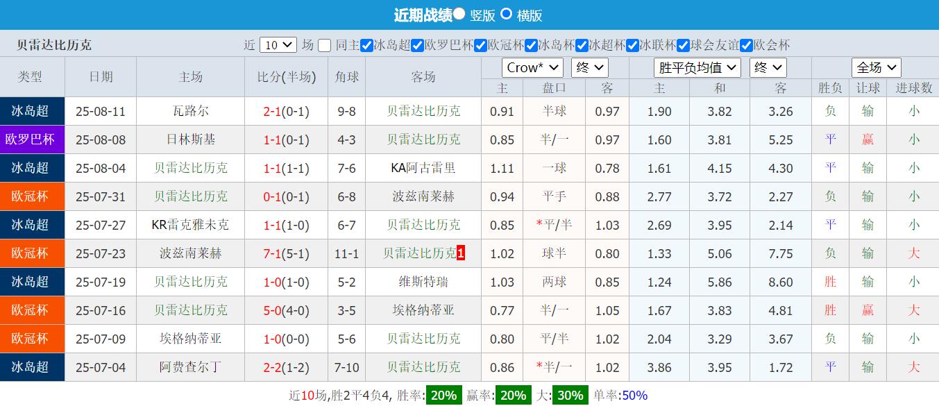 QQ截图20250814131650.jpg