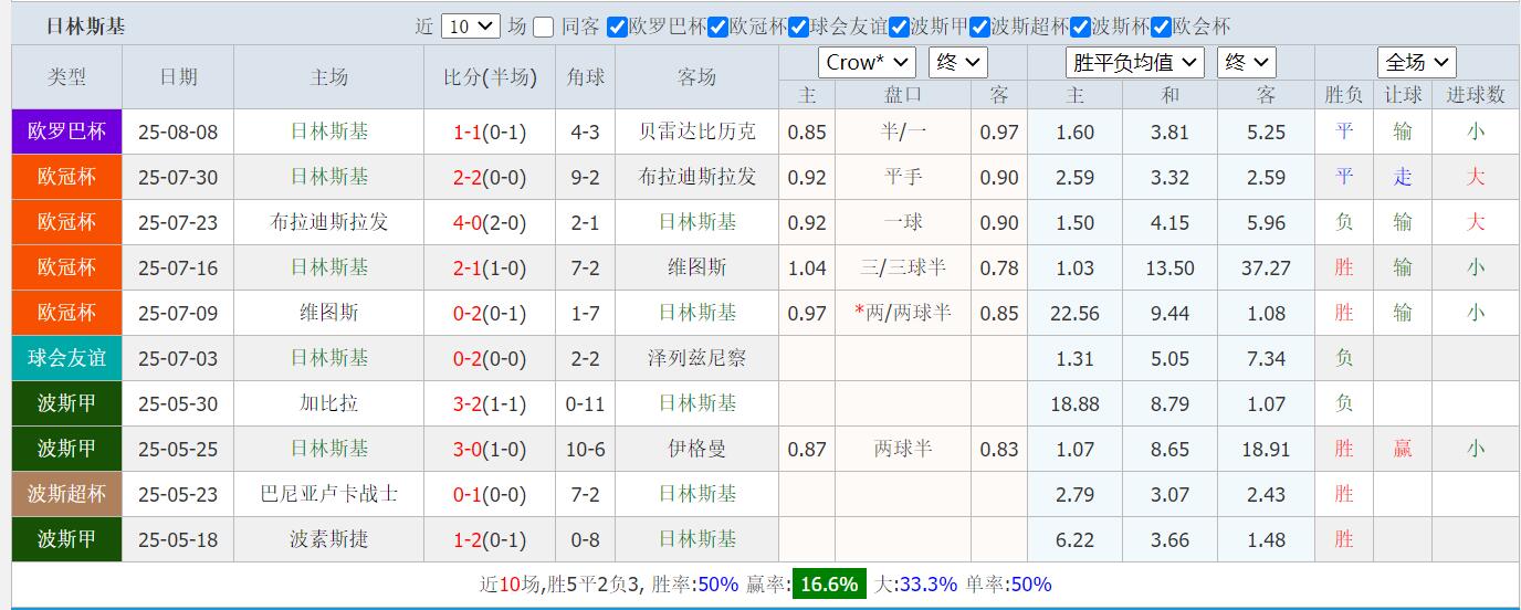 QQ截图20250814131700.jpg