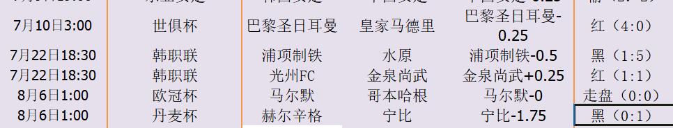 QQ截图20250814132044.jpg