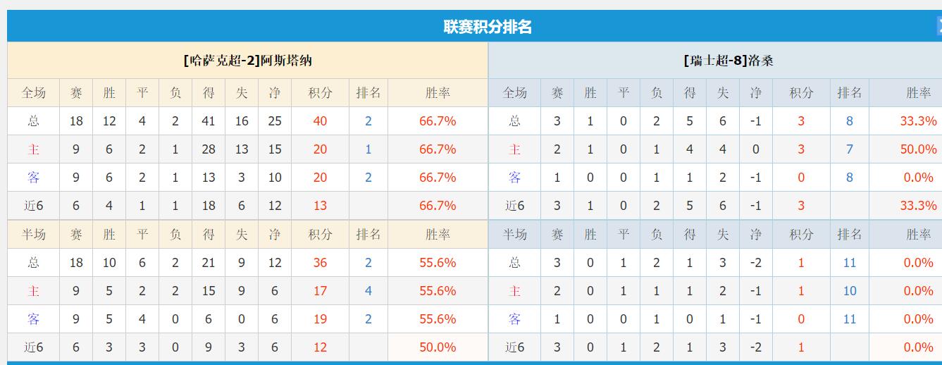 QQ截图20250814132543.jpg