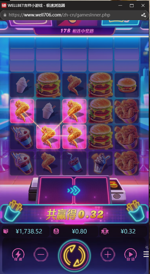1111111.png