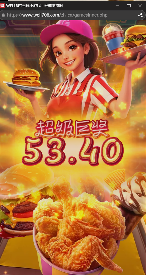 222222.png