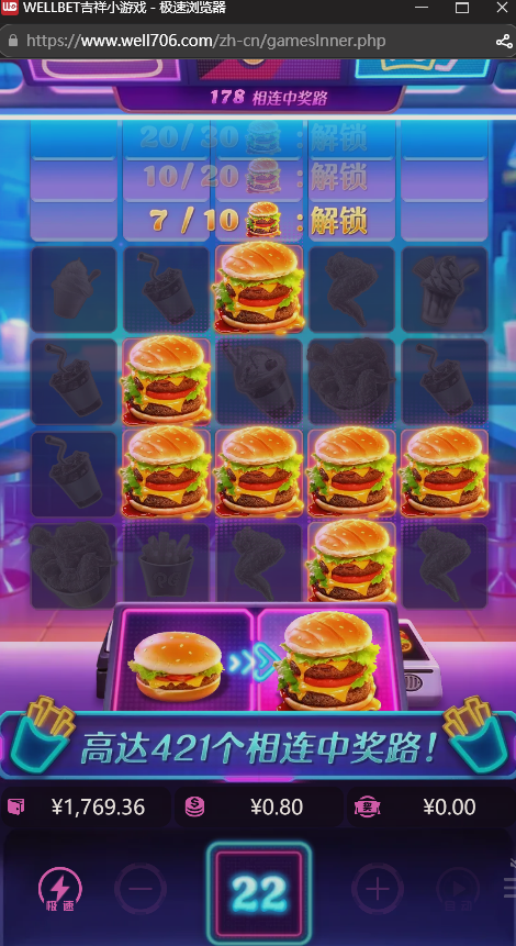 3333333.png