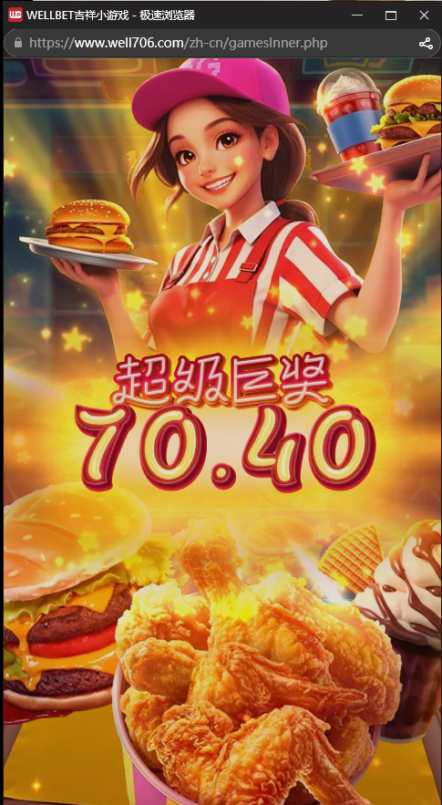 444444444.png