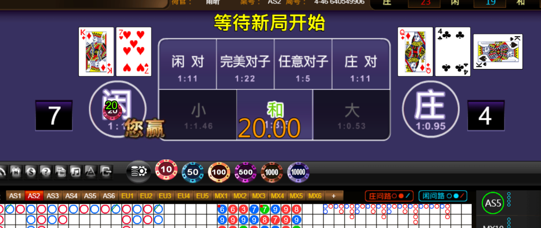 5acc34abf95fe6f91e649344fd43e32c.png