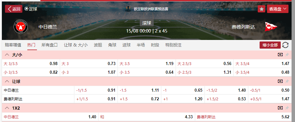 QQ20250814-162603.png QQ20250814-162603.png